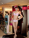 Half day tour of Hanshen Museum in 2012 (underwear show dreams girls)(9)